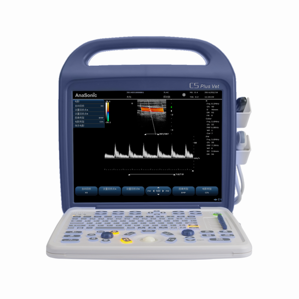 KeeboSono C5Plus - Deals on Veterinary Ultrasounds
 - 2